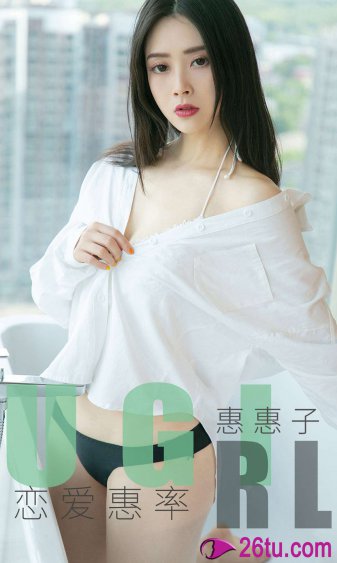 乳色吐息樱花在线观看