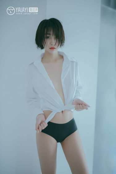 美丽吸血鬼