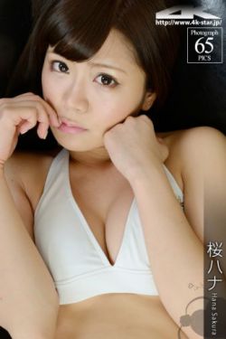 8男三女交换4P